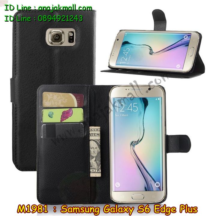 เคสซัมซุง s6 edge plus,รับสกรีนเคส galaxy s6 edge plus,รับพิมพ์ลายเคส galaxy s6 edge plus,เคสซัมซุง galaxy s6 edge plus,เคส galaxy s6 edge plus,เคสพิมพ์ลาย galaxy s6 edge plus,สั่งพิมพ์ลายเคสแข็ง galaxy s6 edge plus,รับสกรีนเคสลายการ์ตูน,เคสมือถือซัมซุง galaxy s6 edge plus,เคสประดับซัมซุง galaxy s6 edge plus,กรอบอลูมิเนียม ซัมซุง galaxy s6 edge plus,เคสคริสตัล ซัมซุง galaxy s6 edge plus,เคสฝาพับซัมซุง galaxy s6 edge plus,เคสไดอารี่ samsung galaxy s6 edge plus,สั่งทำลายเคส galaxy s6 edge plus,สั่งสกรีนเคสหนัง galaxy s6 edge plus,เคสแข็งสกรีน 3 มิติ galaxy s6 edge plus,เคสแข็งพิมพ์ลาย galaxy s6 edge plus,เคสสกรีน galaxy s6 edge plus,เคสนิ่มพิมพ์ลาย galaxy s6 edge plus,เคสซิลิโคน samsung galaxy s6 edge plus,เคสประดับ galaxy s6 edge plus,เคสนิ่มสกรีนลาย 3 มิติ galaxy s6 edge plus,เคสหูกระต่ายยาง galaxy s6 edge plus,เคสยางกระต่ายสกรีนลาย galaxy s6 edge plus,เคสคริสตัล galaxy s6 edge plus,เคสการ์ตูน galaxy s6 edge plus,ขอบโลหะอลูมิเนียม galaxy s6 edge plus,เคสสกรีน samsung s6 edge plus,เคสแต่งคริสตัล galaxy s6 edge plus,เคสกรอบอลูมิเนียมซัมซุง s6 edge plus,เคส 3 มิติ samsung s6 edge plus,เคสสกรีน 3D samsung s6 edge plus,เคสยาง 3 มิติ samsung s6 edge plus,เคสกระเป๋า samsung s6 edge plus,เคสยาง 3 มิติ samsung s6 edge plus,เคสสาสะพาย samsung s6 edge plus,เคสสมุด samsung s6 edge plus,เคสแข็งเพชร samsung s6 edge plus,เคสเพชร samsung s6 edge plus,เคสยาง 3 มิติ samsung s6 edge plus,เคสลายการ์ตูน 3D samsung s6 edge plus,เคสยางการ์ตูนซัมซุง s6 edge plus,เคสตัวการ์ตูนซัมซุง s6 edge plus,ขอบโลหะซัมซุง s6 edge plus,เคสแต่งเพชรซัมซุง s6 edge plus